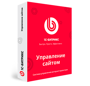 "1С-Битрикс: Управление сайтом". Лицензия Первый сайт (продление) в Арзамасе