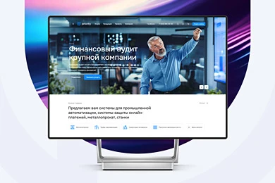 Аспро: Приорити 2.0 в Арзамасе